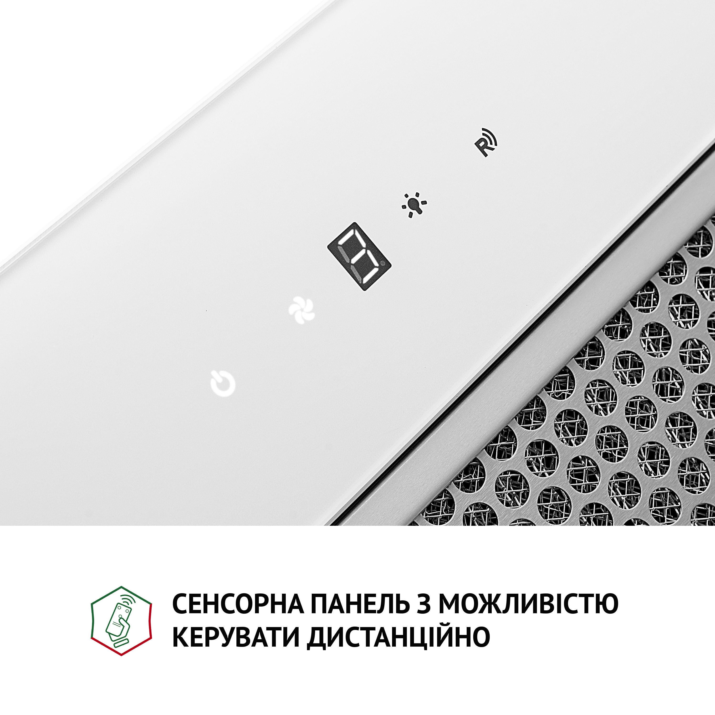 Витяжка PERFELLI BIS 5684 WH 1000 LED - фото 6 Витяжка PERFELLI BIS 5684 WH 1000 LED - фото 6
