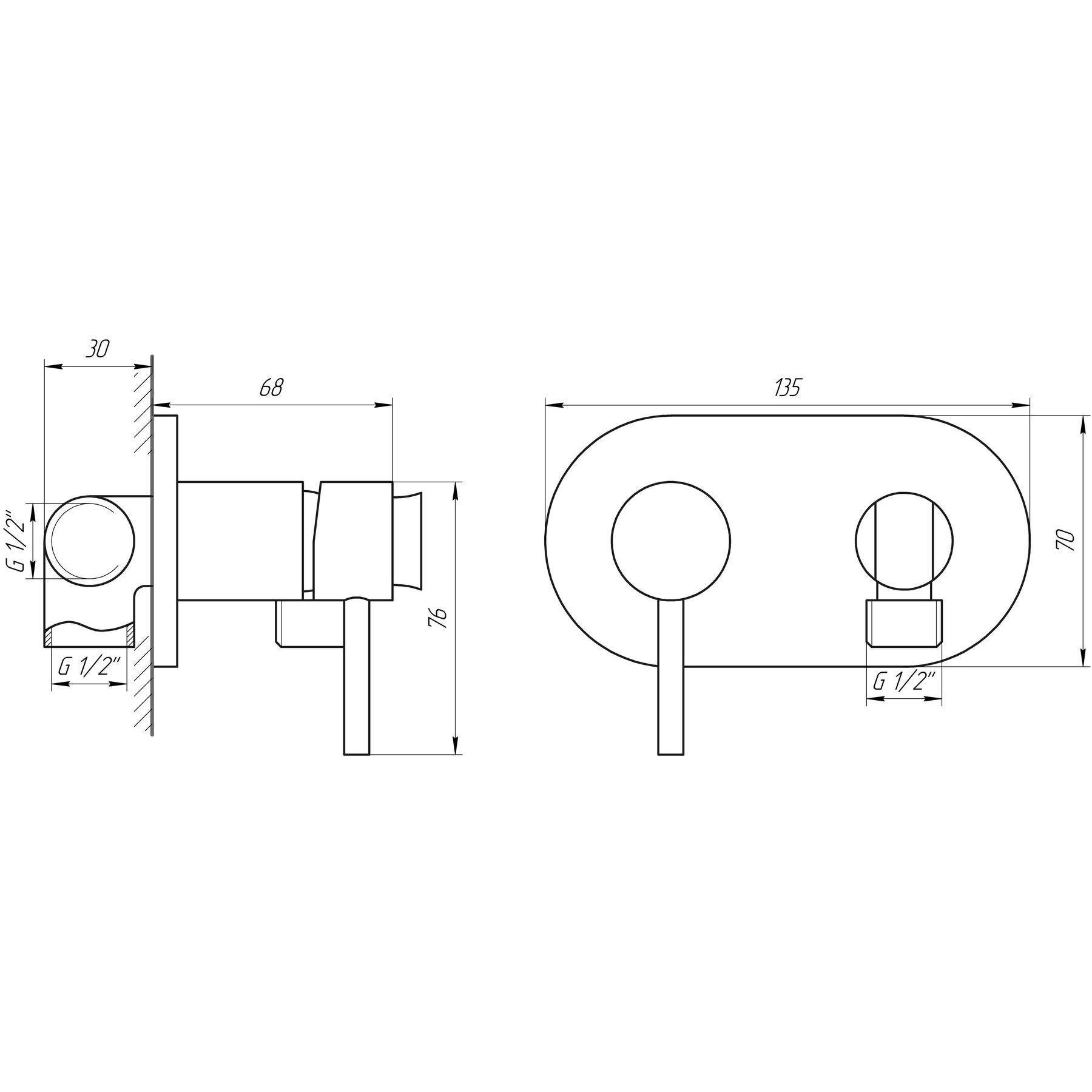 Змішувач гігієнічний Globus Lux Milano GLN-2-106MIX - фото 7