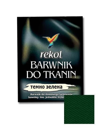 Краска для тканей 15 г Темно-зеленый (2885563626) Краска для тканей 15 г Темно-зеленый (2885563626)