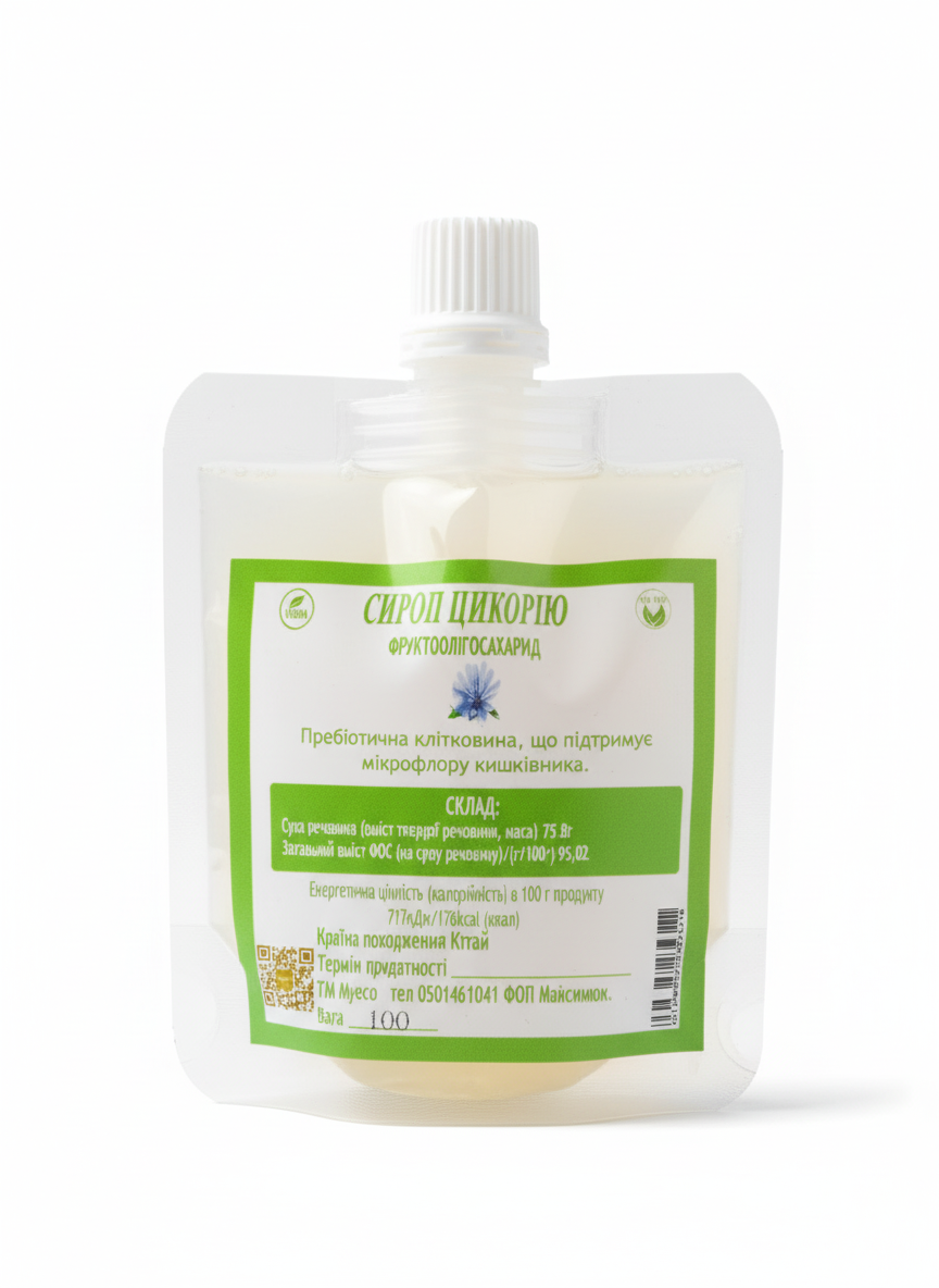 Сироп цикория лигофруктоза 100 г - фото 2 Сироп цикория лигофруктоза 100 г - фото 2