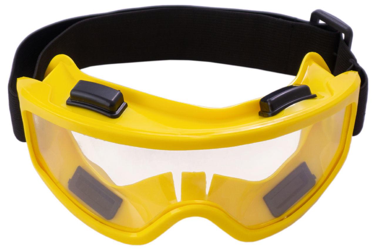 Очки защитные Рамболд Vision Желтый (K-02)