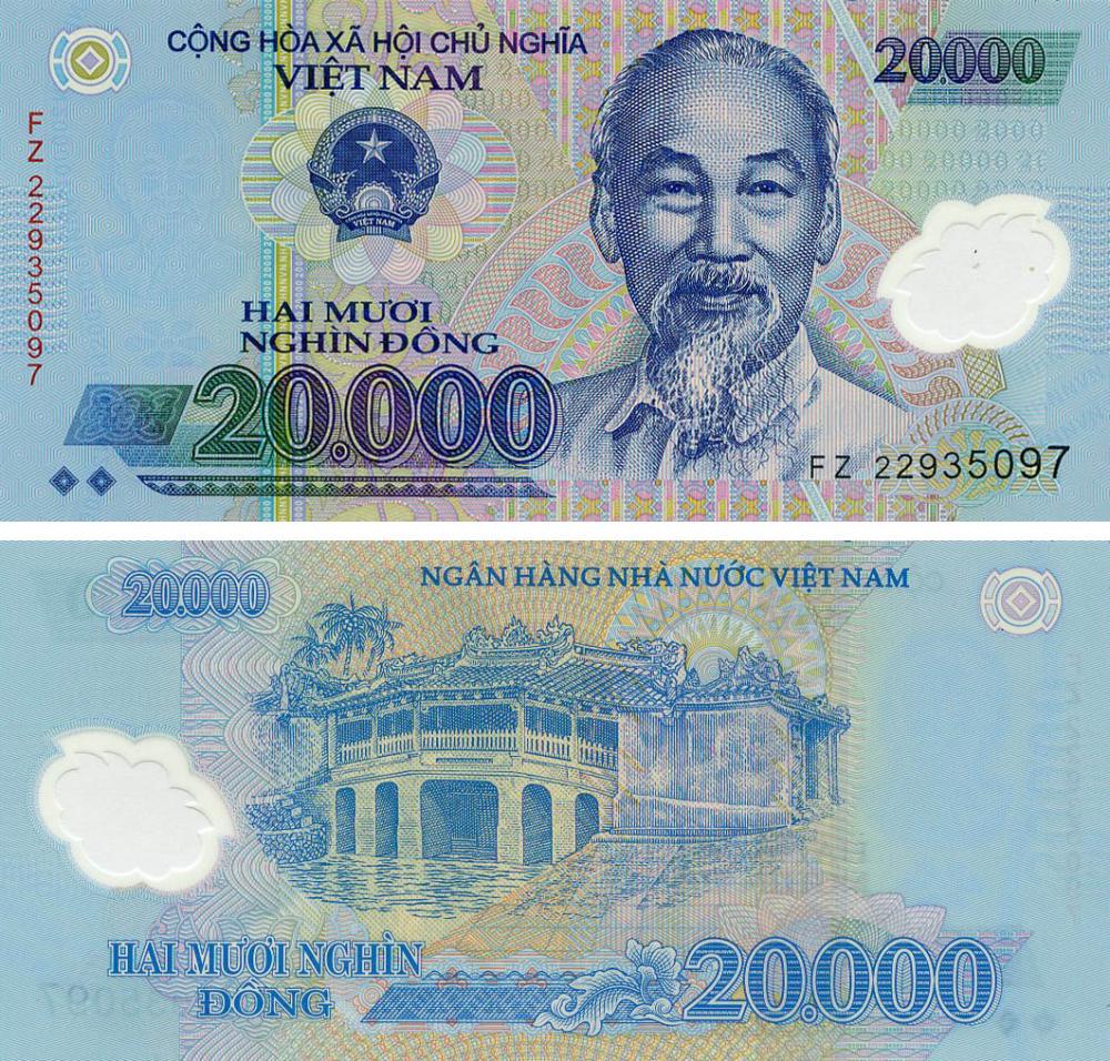 Коллекционная банкнота Вьетнам 20000 донг UNC (Б03447)