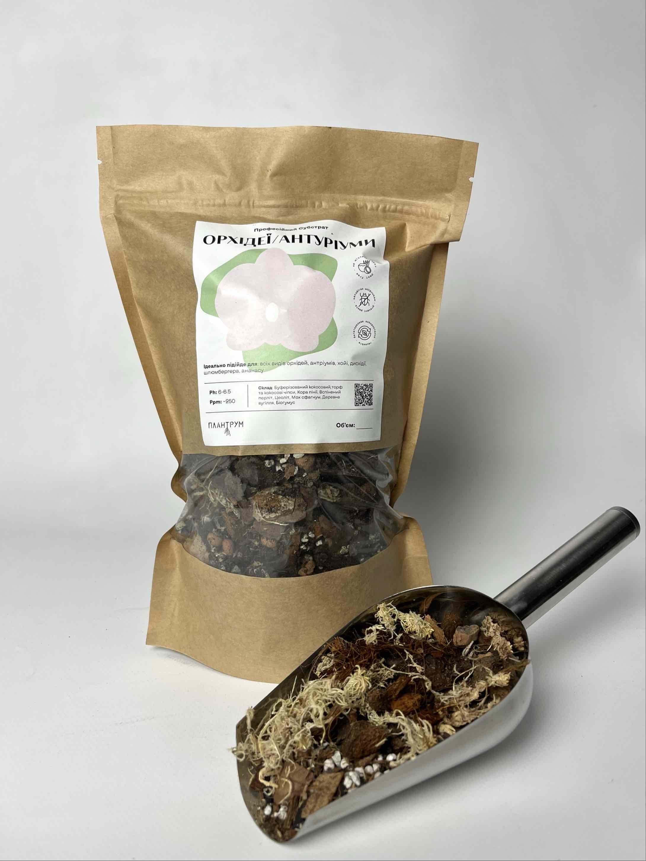 Грунт субстрат для орхидей 1 л (32898749)