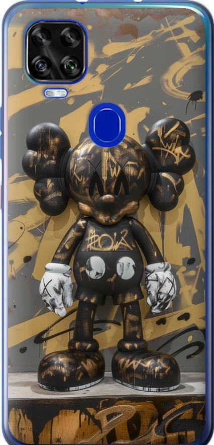 Чехол на ZTE Blade V2020 Bronze kaws (6097u-2529-42517)