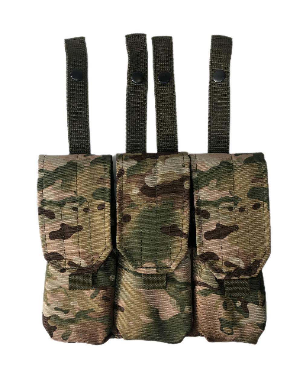 Подсумок закрытый для магазинов до АК Мультикам