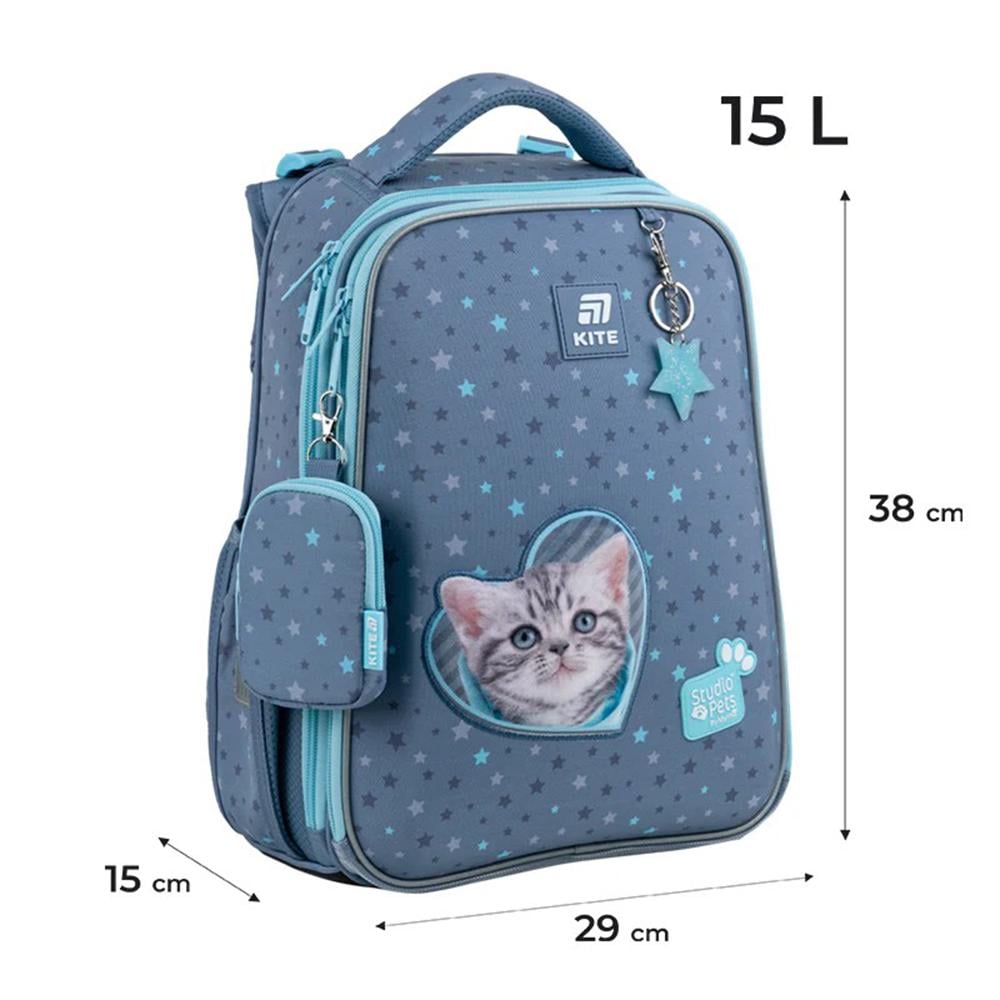 Шкільний набір KITE Education Studio Pets рюкзак/пенал/сумка для взуття (SET_(SP25-531M) - фото 5 Шкільний набір KITE Education Studio Pets рюкзак/пенал/сумка для взуття (SET_(SP25-531M) - фото 5