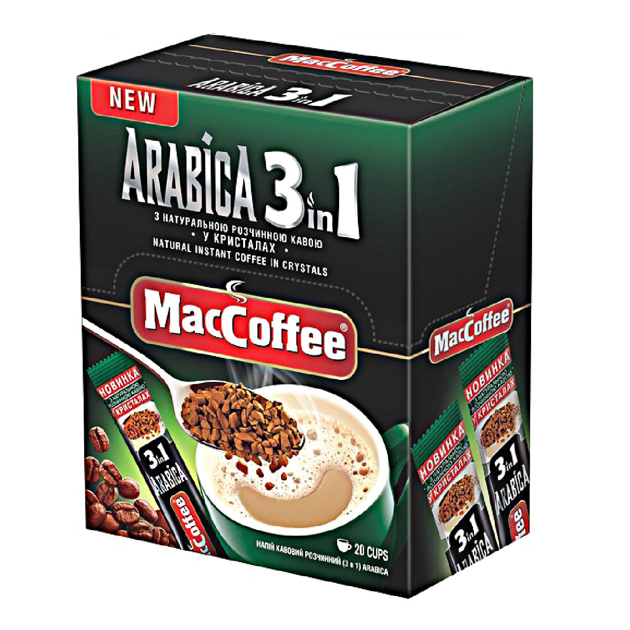 Кавовий напій MacCoffee 3в1 Arabica 16 г 20 шт. (maccoffee-16-20-arabica)