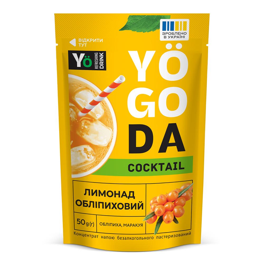 Напиток концентрированный YOGODA Коктейль Лимонад Облепиховый 50 г 12 шт. (28055363)