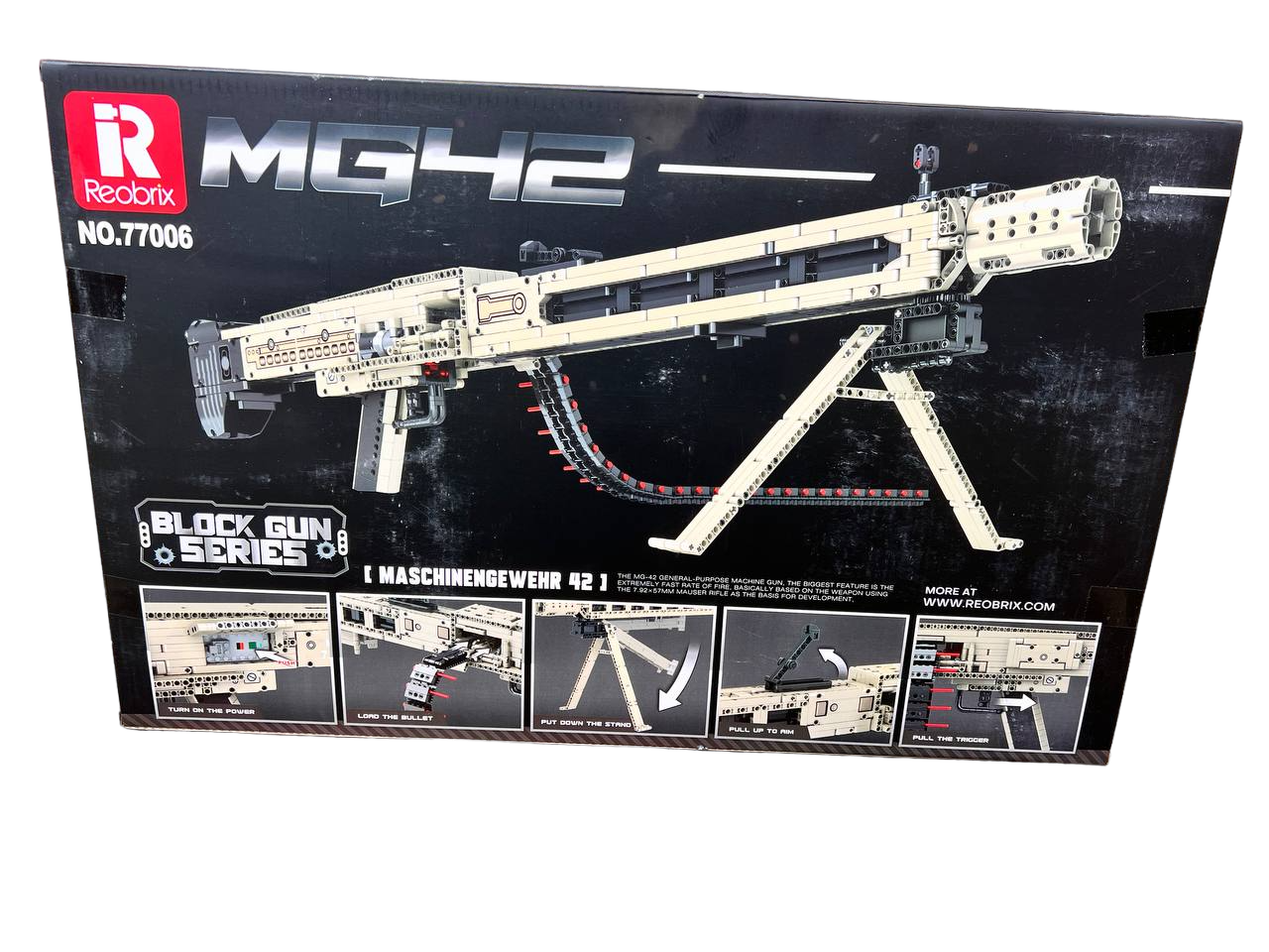 Конструктор Reobrix Кулемет MG42 1886 дет. (77006)