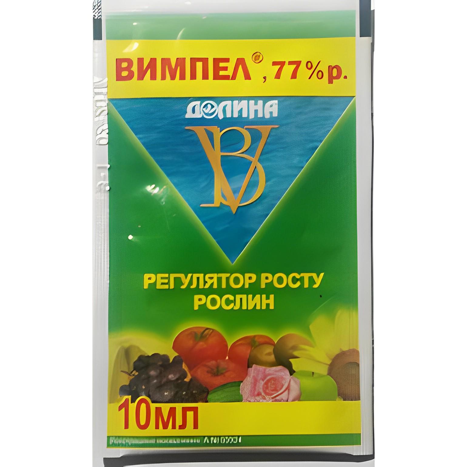 Регулятор роста растений Florium