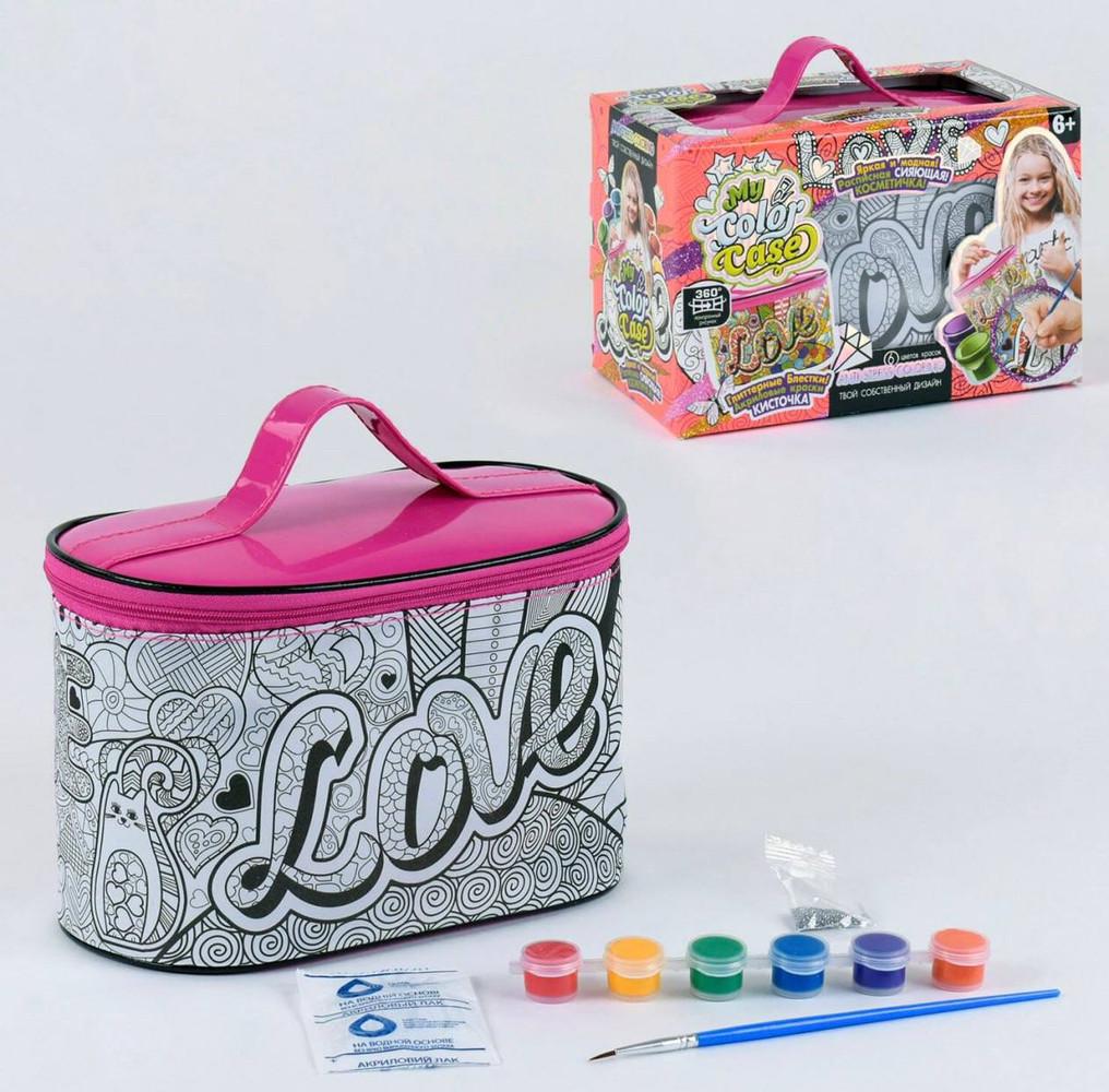 Косметичка-розмальовка My Color Case Danko Toys