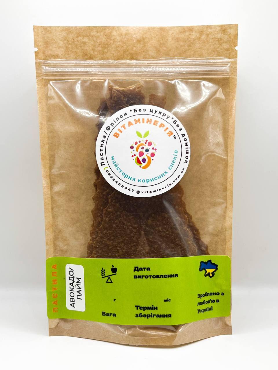 Пастила Вітамінерія авокадо-лайм-яблоко 50 г (31940314)