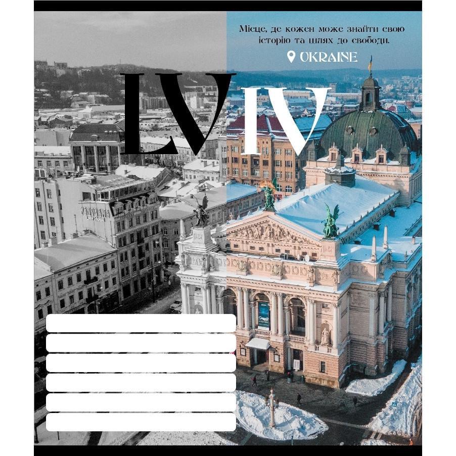 Зошит учнівський Leader Чорно-білі міста 018-530070K-3 в клітинку 18 арк. (RLT55194)