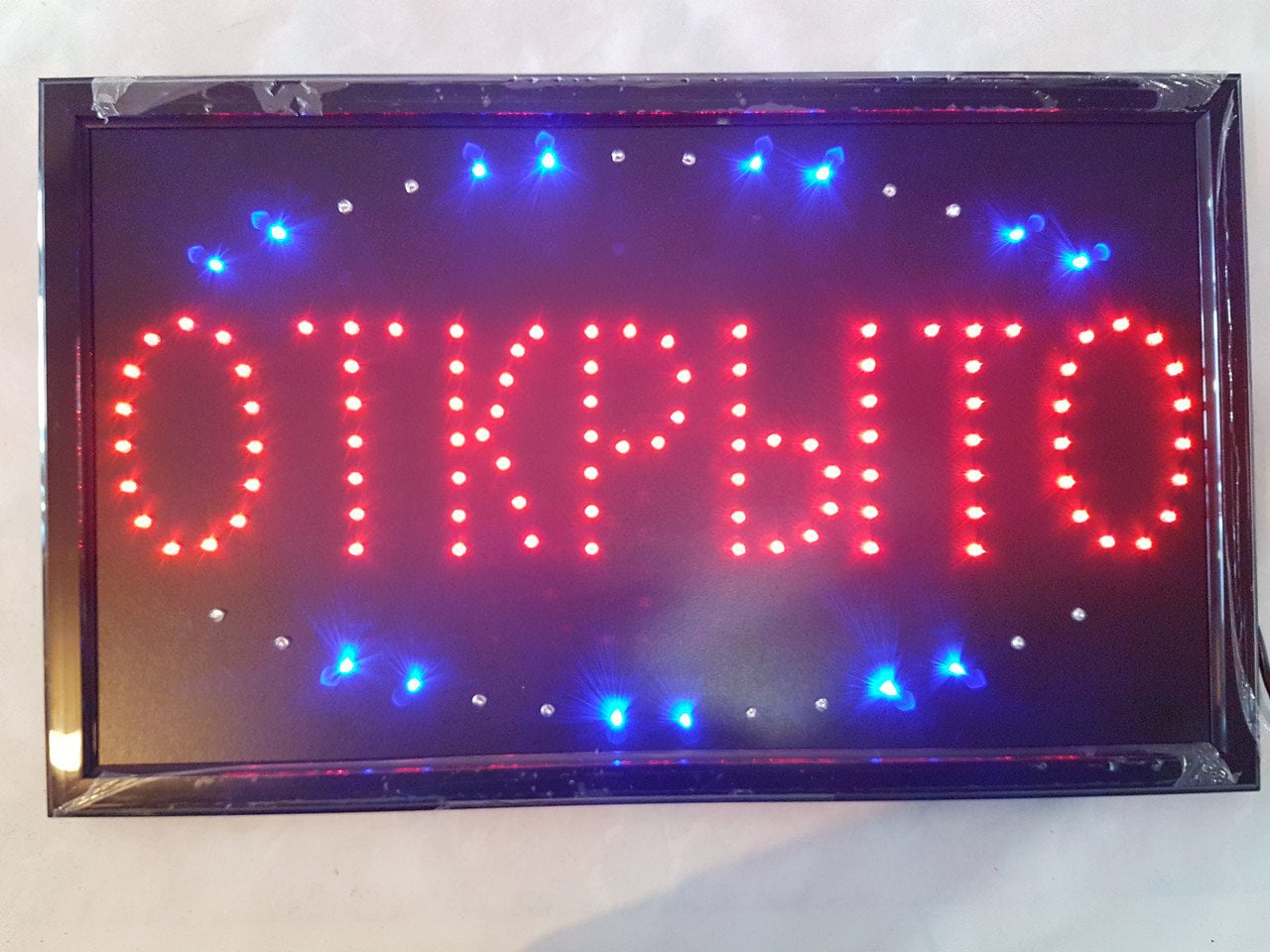 Вывеска торговая светодиодная Led Открыто (157266229SM)