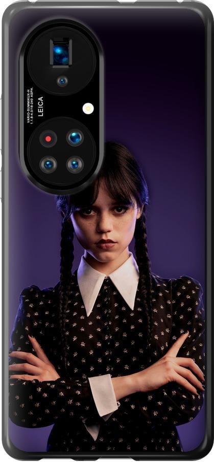 Чехол на Huawei P50 Wednesday v3 (5517u-2292-42517)