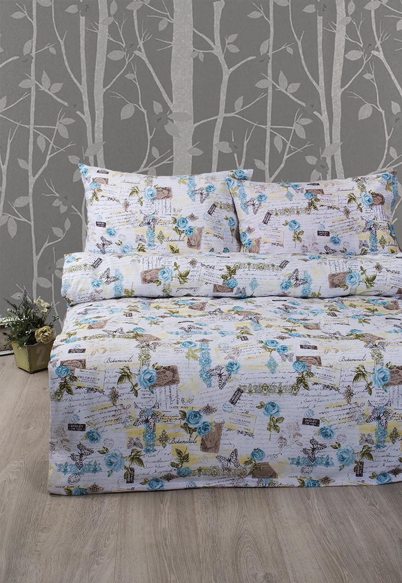 Комплект постельного белья Lotus Ranforce Juliana семейный Бирюзовый (2000022179645)