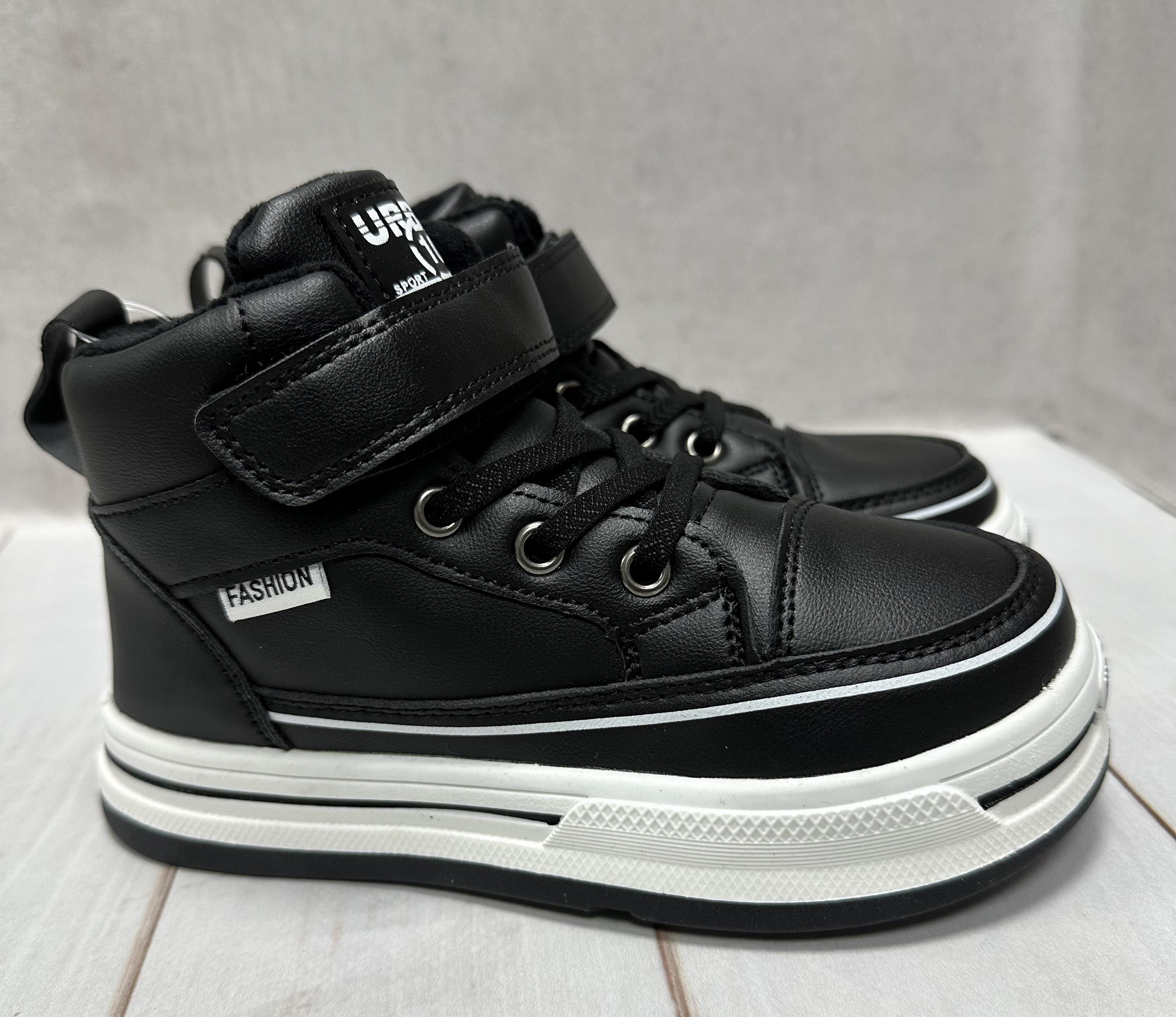 Ботинки детские демисезонные Bessky на флисе р. 34 21,2 см Черный - фото 5 Ботинки детские демисезонные Bessky на флисе р. 34 21,2 см Черный - фото 5