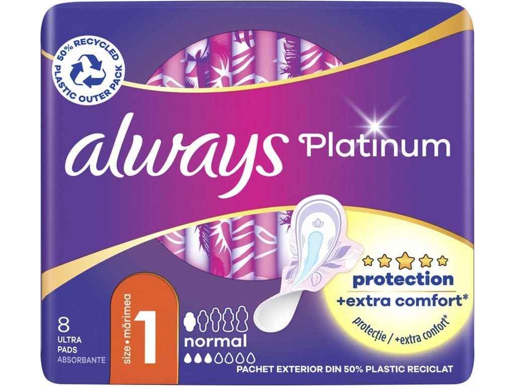 Прокладки гигиенические Always PLATINUM Ultra Normal Plus 3 к. 8 шт. (1084032) Прокладки гигиенические Always PLATINUM Ultra Normal Plus 3 к. 8 шт. (1084032)