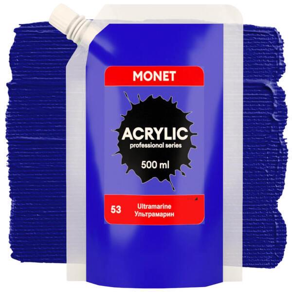 Акрилова фарба Monet 53 500 мл Ультрамарин (500053) - фото 1