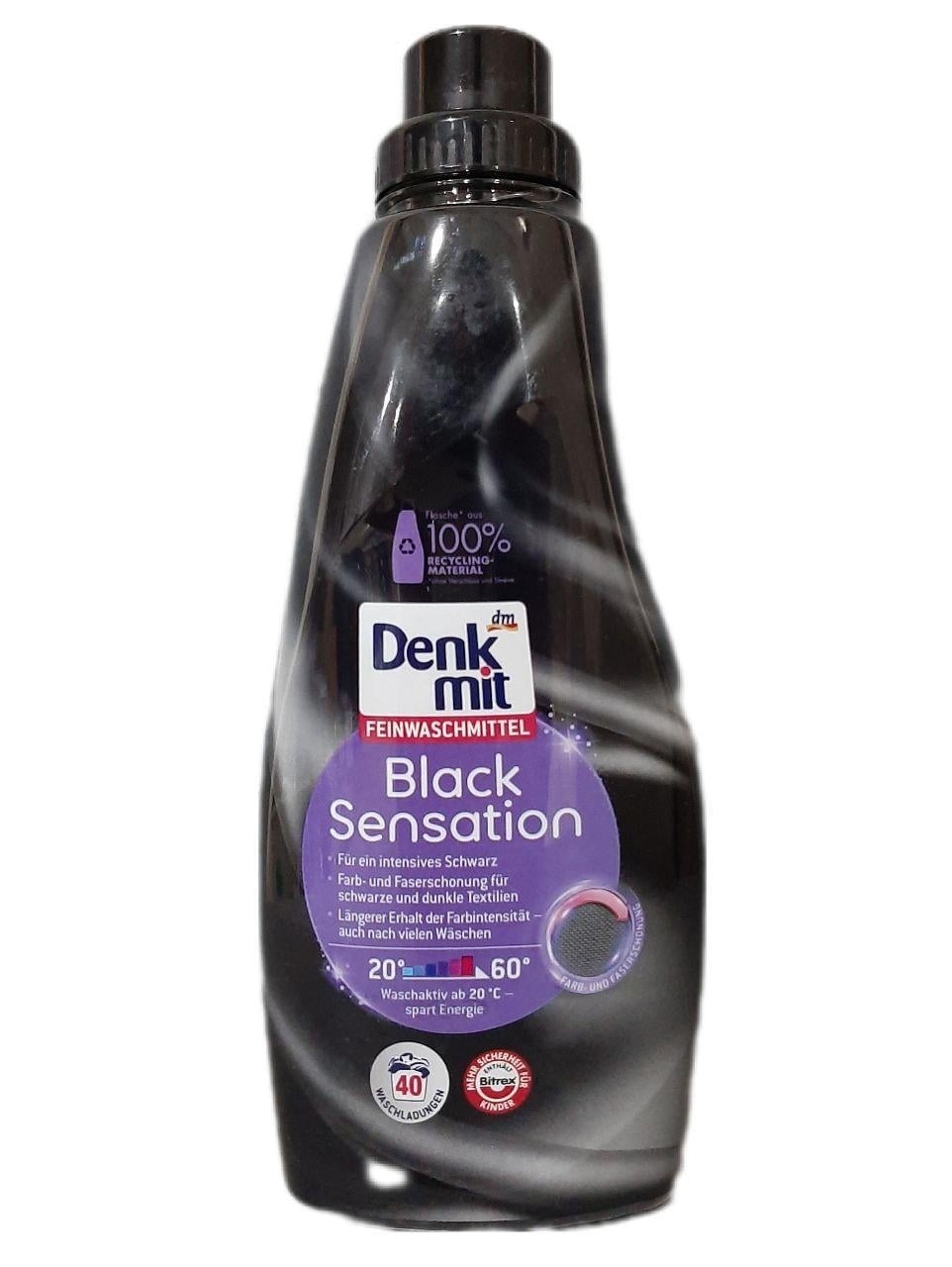Гель для стирки для черного белья Denkmit Black Sensation 1 л 40 стирок