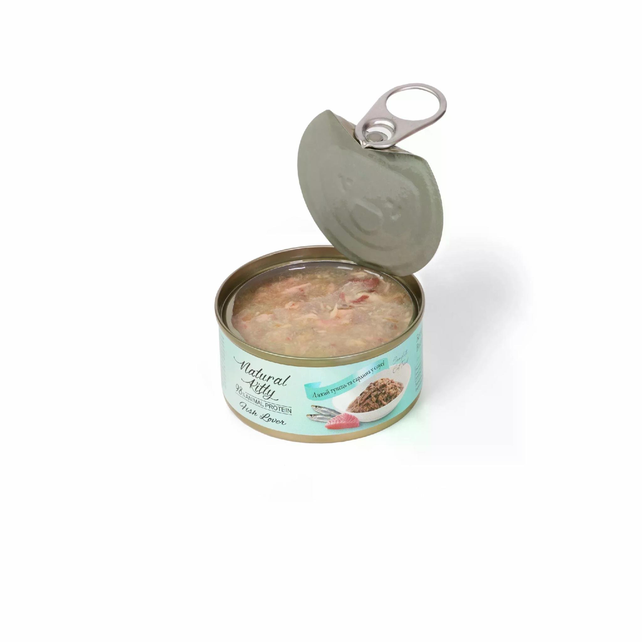 Корм для котів вологий повнораціонний Natural Kitty Meat Lover tuna and sardine in gravy з диким тунцем та сардиною у соусі 70 г - фото 2 Корм для котів вологий повнораціонний Natural Kitty Meat Lover tuna and sardine in gravy з диким тунцем та сардиною у соусі 70 г - фото 2