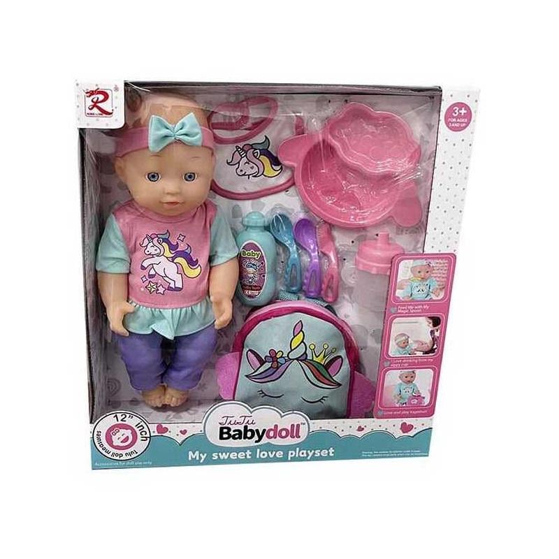 Пупс функціональний із аксесуарами Babydoll Pink (139680)