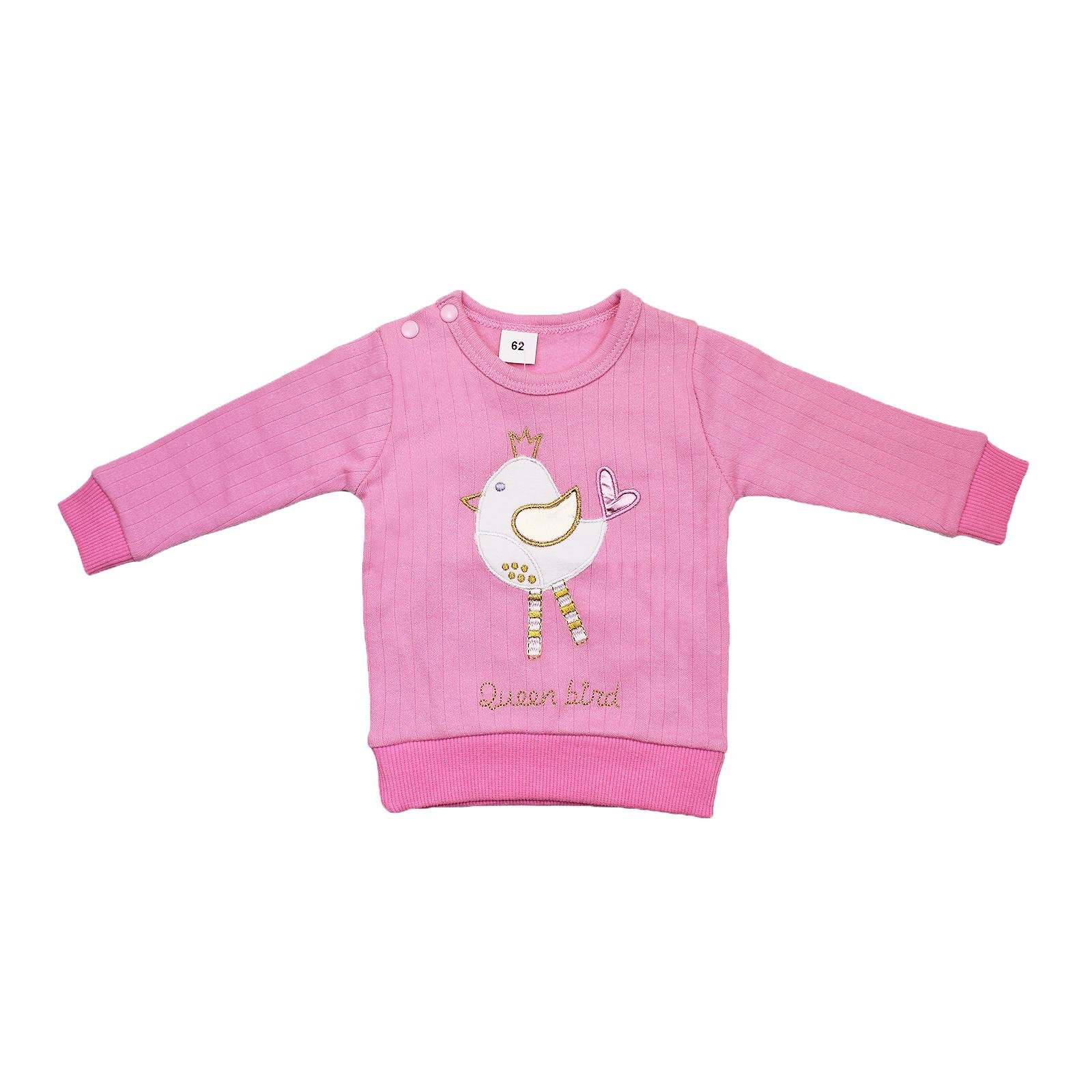 Світшот дитячий Danaya для дівчинки р. 80 Рожевий (ОЗ-141/18)