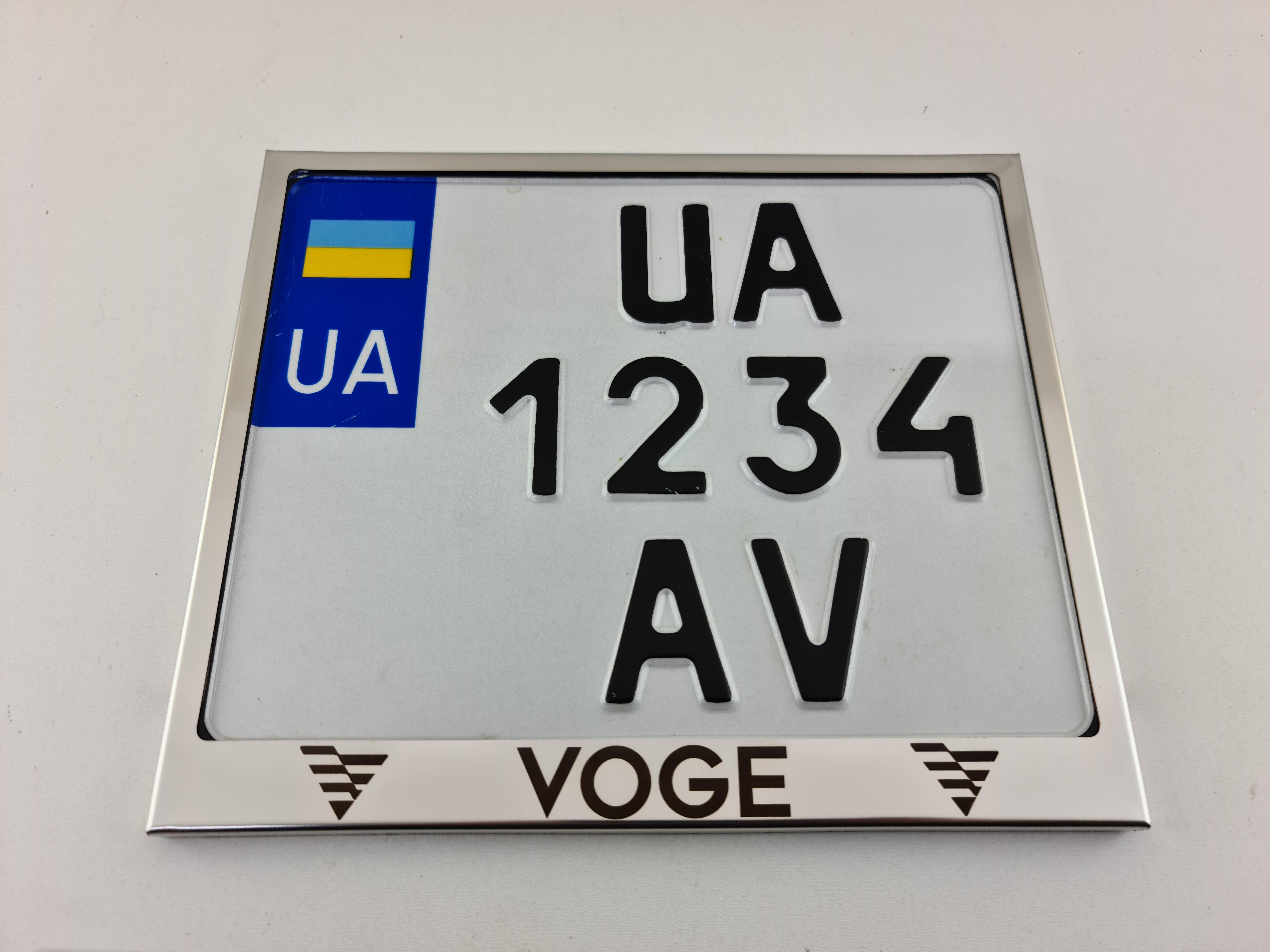 Рамка для мотоциклетного номера "VOGE" 174х220 мм Хром (VH-S1722VOGSGL)