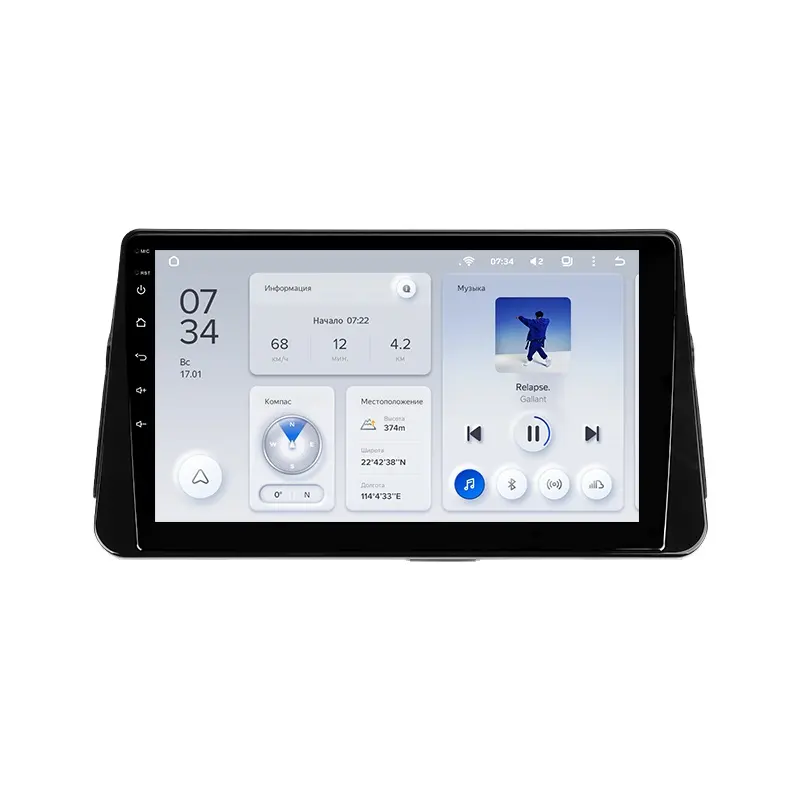 Автомагнитола штатная Teyes X1 для Nissan Kicks P15 2017-2021 Android (1737440856)