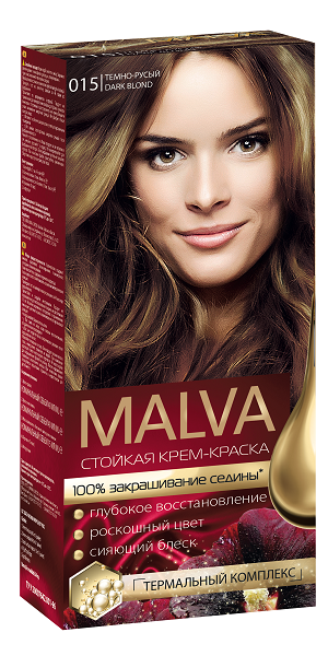 Краска для волос Malva Hair Color 015 Темно-русый (101295)