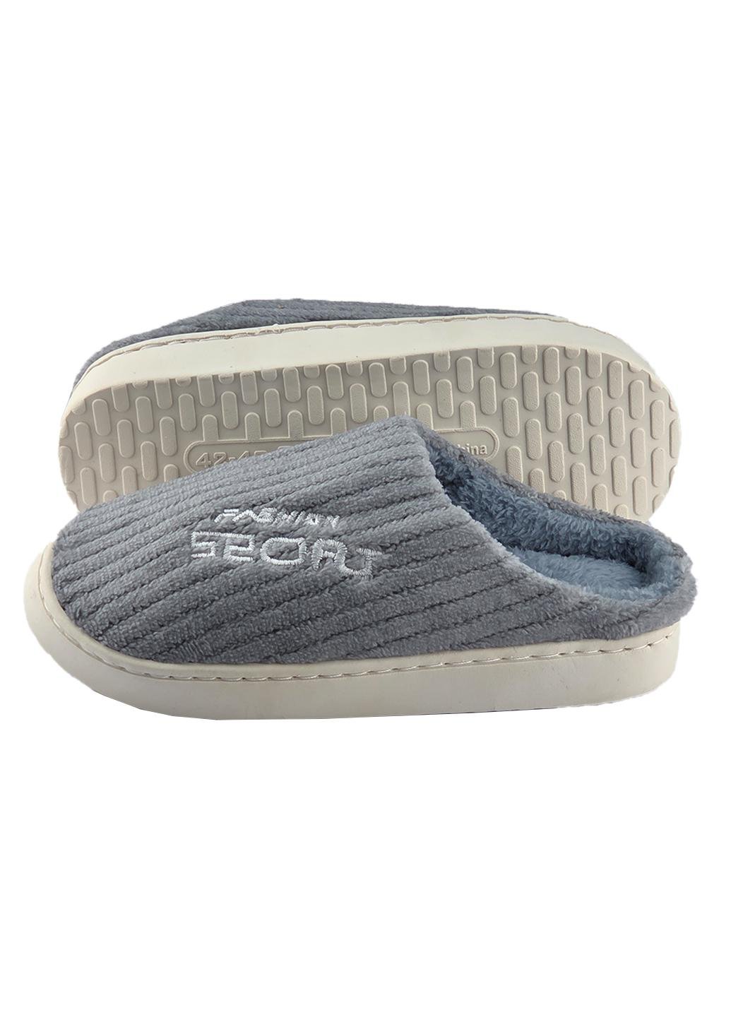 Тапочки домашние мужские t761 маломерные р. 44-45