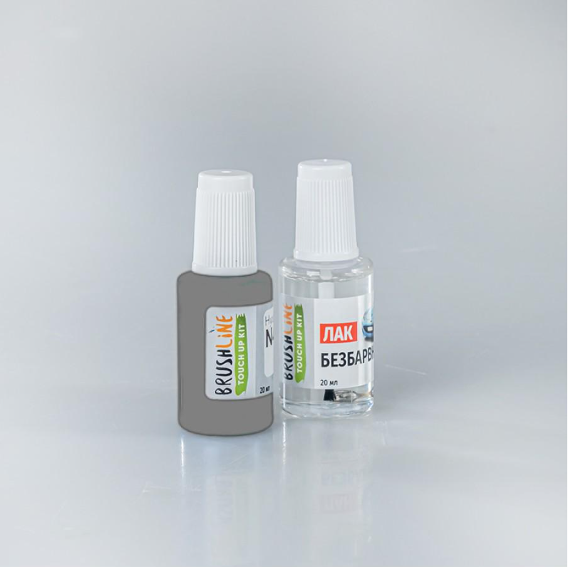 Набор для подкраски Brushline Standart автокраска + лак Dodge KBD (25084864)