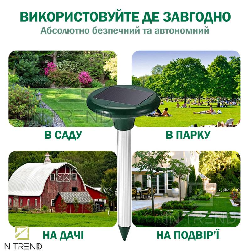 Відлякувач гризунів SolarMOLE Repeller акумуляторний на сонячних батареях XL Темно-зелений (6493) - фото 5 Відлякувач гризунів SolarMOLE Repeller акумуляторний на сонячних батареях XL Темно-зелений (6493) - фото 5