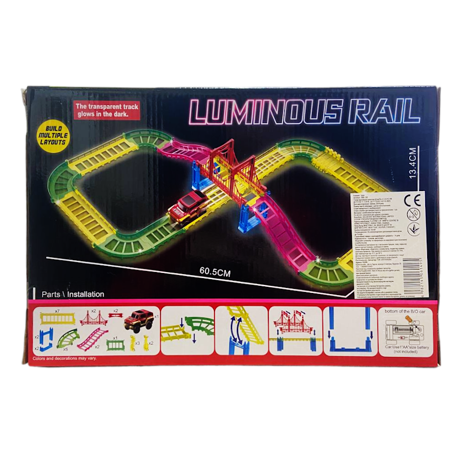 Трек игрушечный Luminous Rail светится в темноте 34х6х23 см (888-130) - фото 2