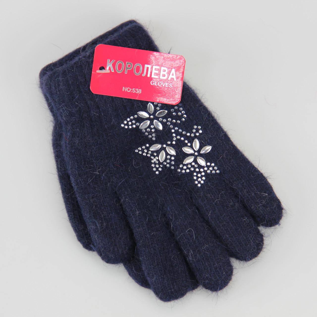 Перчатки для девочки шерстяные двойные осень/зима 5-8 лет Темно-синий (31125)