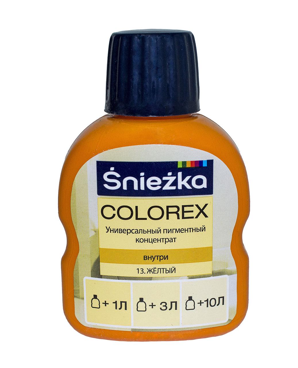 Пигмент Sniezka Colorex 100 мл Желтый (SNZ100-325)