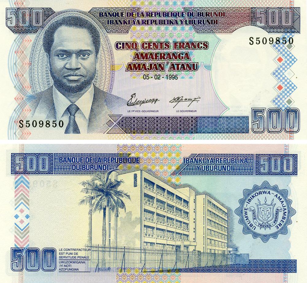 Коллекционная банкнота Бурунди 500 франков 1995 года UNC (P37A)