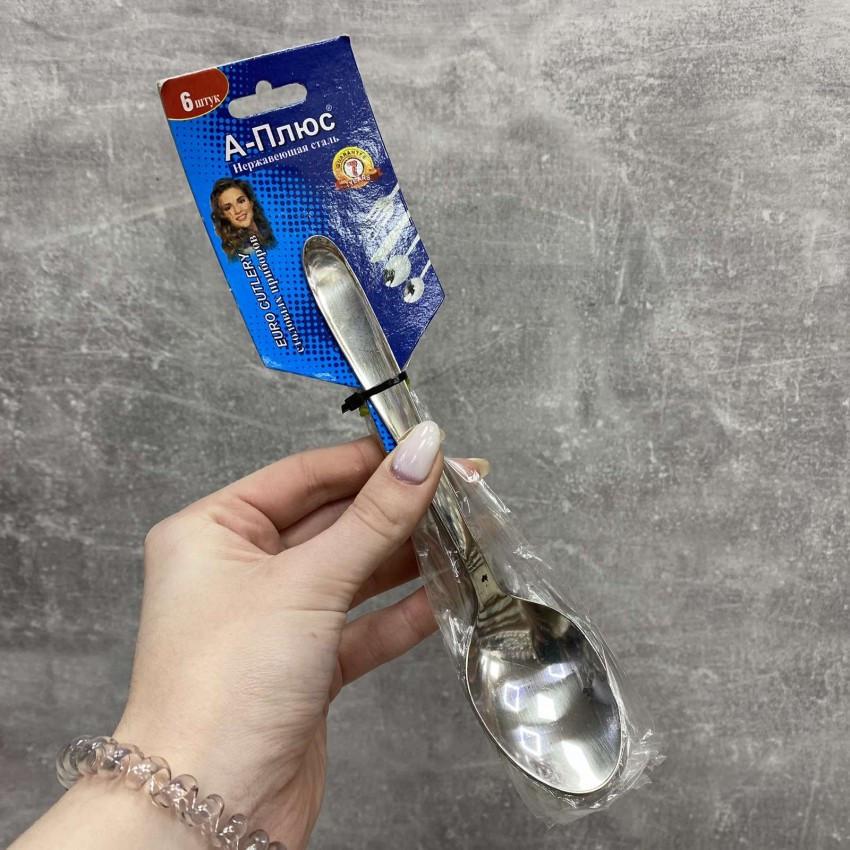 Набір столових ложок A-PLUS 0148 з нержавіючої сталі 6 шт. (1751561546) - фото 2 Набір столових ложок A-PLUS 0148 з нержавіючої сталі 6 шт. (1751561546) - фото 2