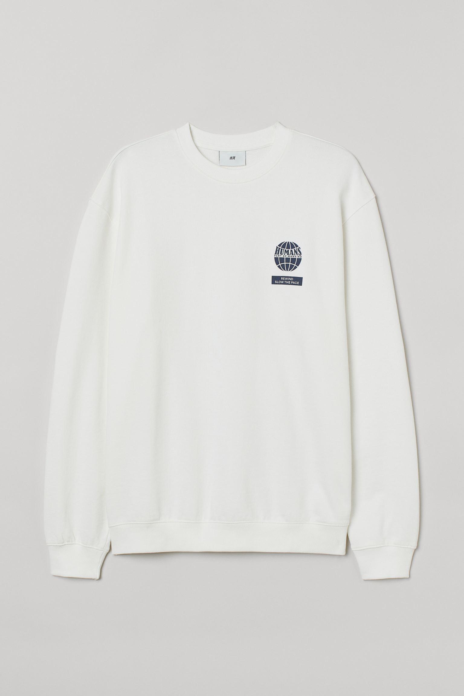 Свитшот H&M XL Белый (811951262)