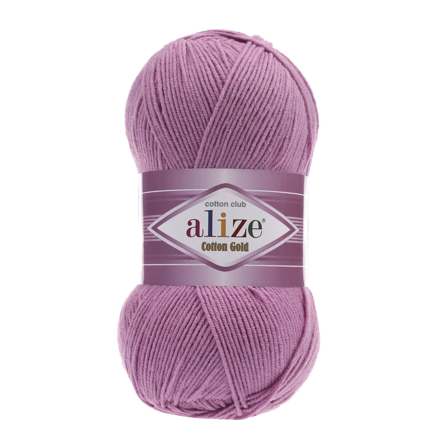 Пряжа Alize Cotton Gold 98 Роза (6441)