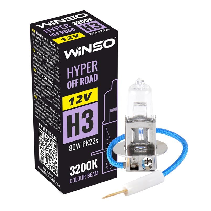 Галогенная лампа Winso Hyper Off Road H3 12 В 80 Вт PK22s (712310)