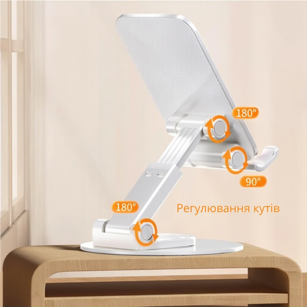 Подставка-держатель настольная для телефона и планшета для смартфона складная с поворотом на 360 Белый - фото 5 Подставка-держатель настольная для телефона и планшета для смартфона складная с поворотом на 360 Белый - фото 5