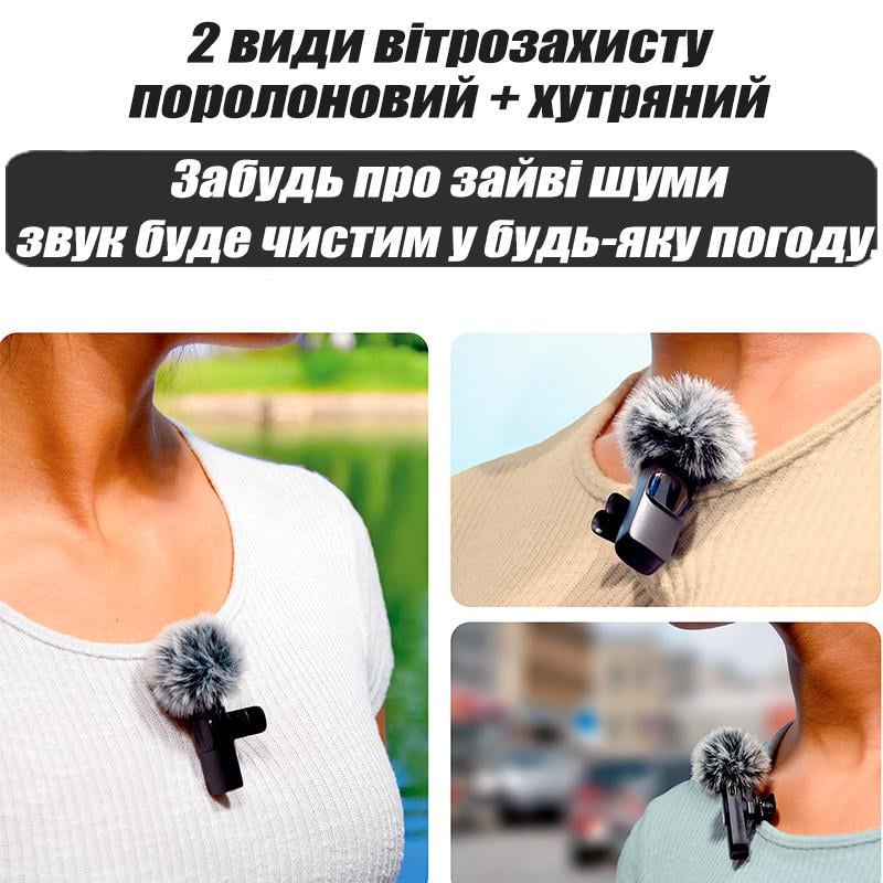Микрофон беспроводной петличный K9 Selection на одежду/для телефона/Type-C/Bluetooth/для записи 2 шт. (K9-Type-C) - фото 2 Микрофон беспроводной петличный K9 Selection на одежду/для телефона/Type-C/Bluetooth/для записи 2 шт. (K9-Type-C) - фото 2