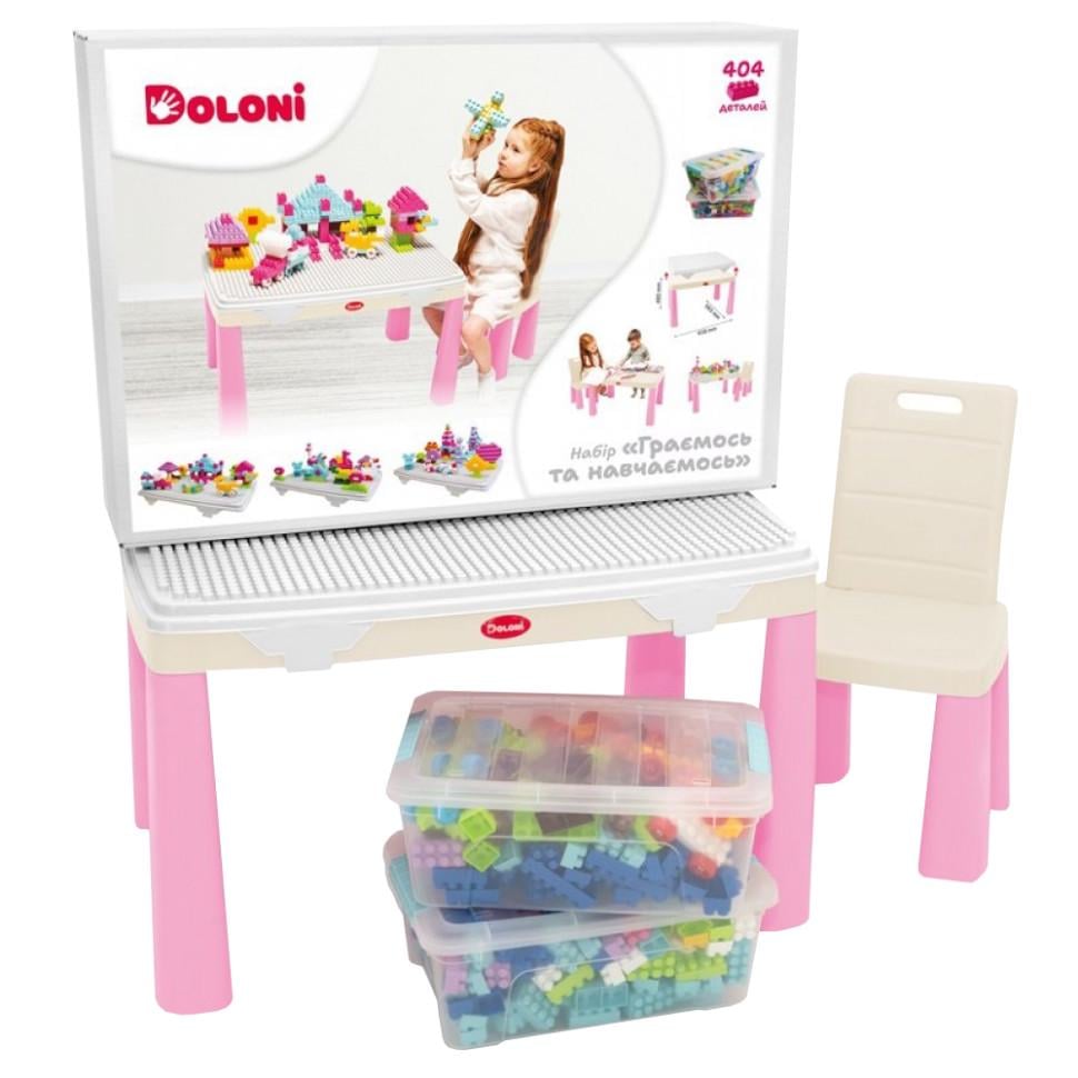Дитячий стіл та стілець з накладкою для гри з двома наборами конструкторів Doloni Граємо та вчимося Рожевий (04660/11) Дитячий стіл та стілець з накладкою для гри з двома наборами конструкторів Doloni Граємо та вчимося Рожевий (04660/11)