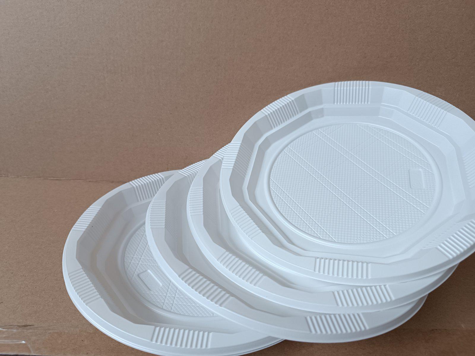 Тарілка D205 ПС 50 шт. уп. Білий