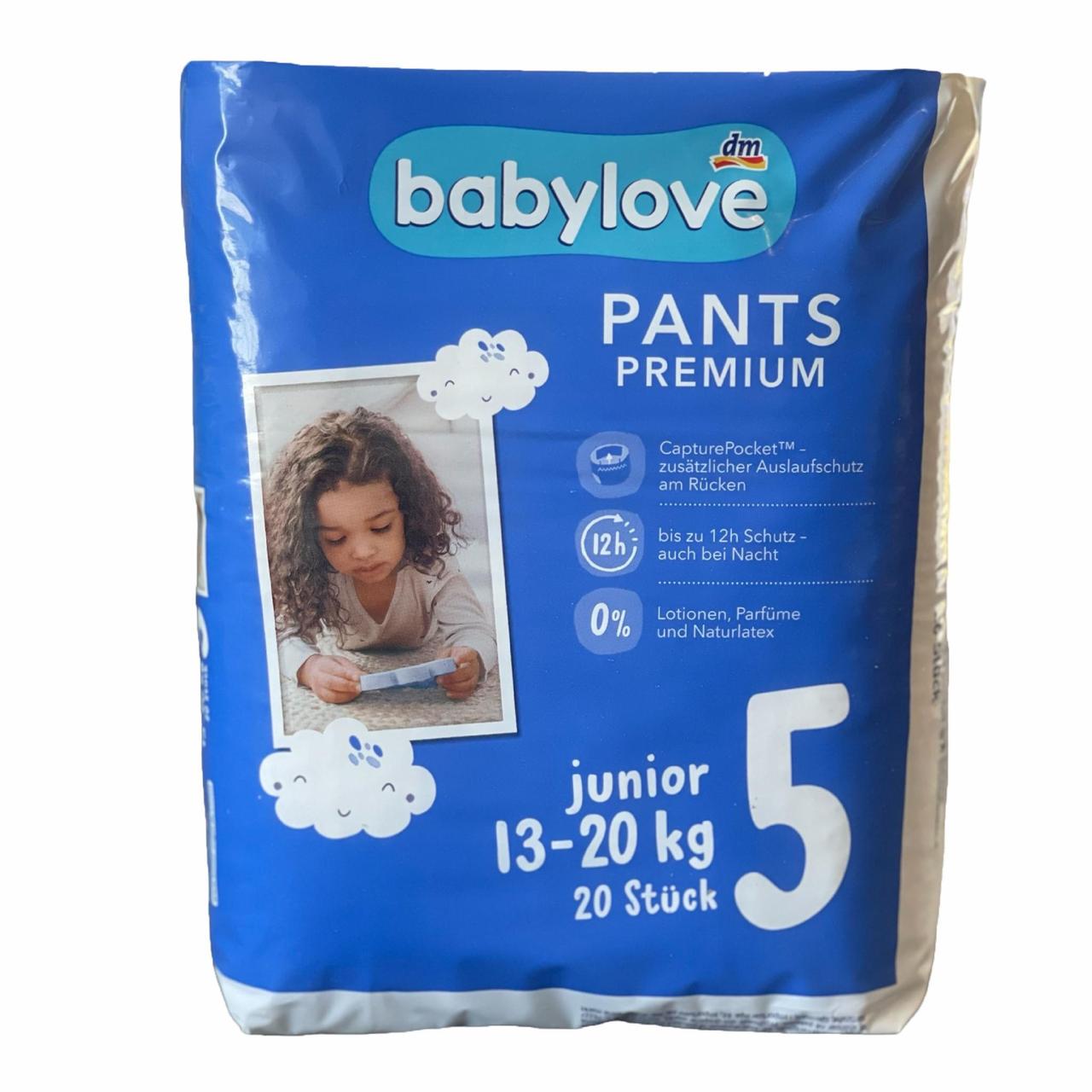 Підгузки-трусики Babylove Premium 5 Junior 13-20 кг 20 шт. - фото 1