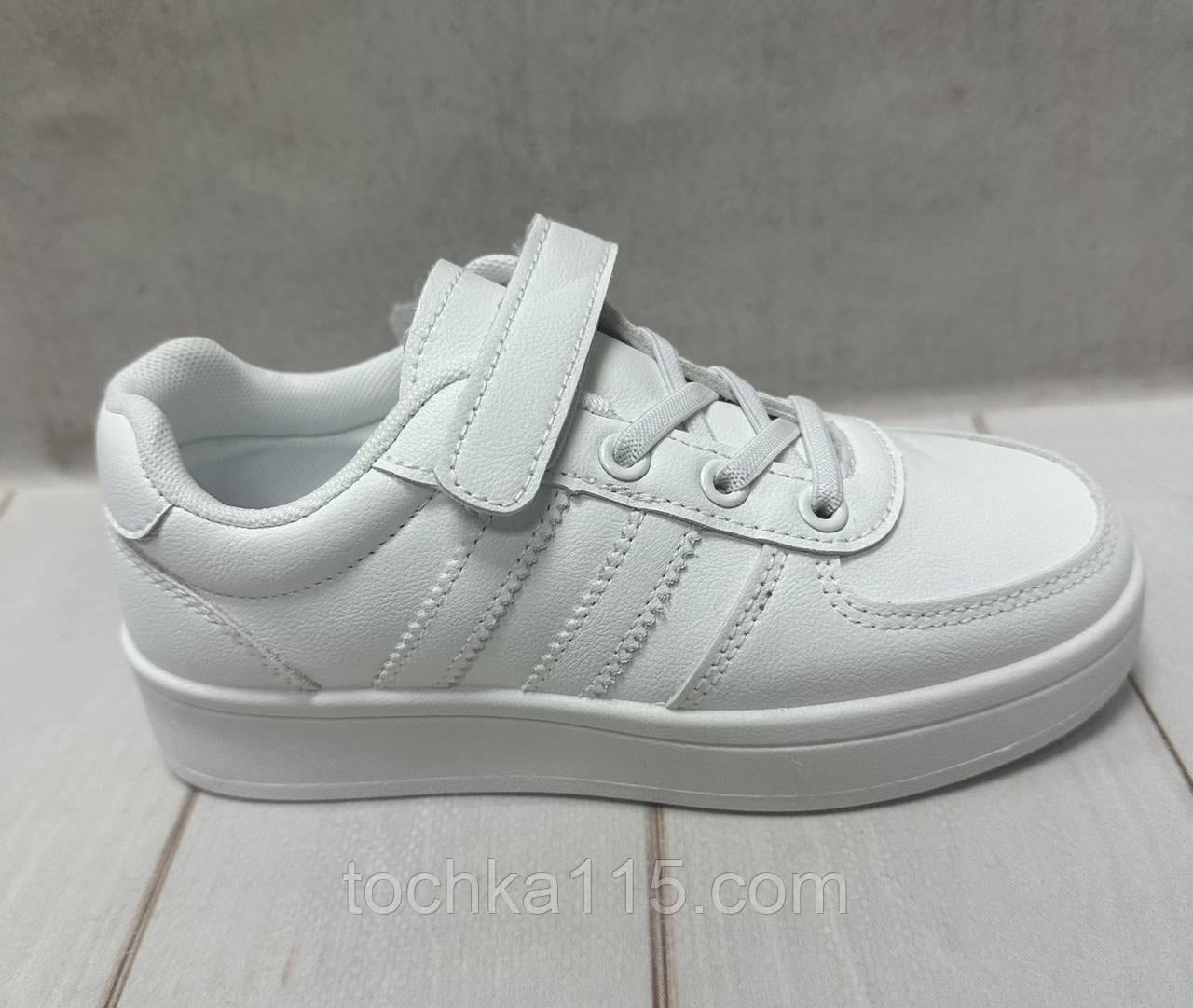 Кросівки дитячі Stilli шкіряні р. 32 21 см Білий