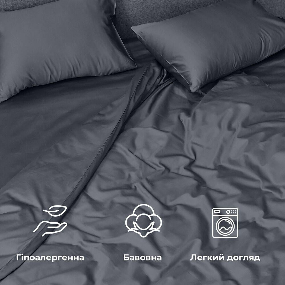 Комплект постельного белья евро IDEIA премиум сатин хлопок пододеяльник 200x220 см/2 наволочки 50x70 см Темно-серый (26846) - фото 3 Комплект постельного белья евро IDEIA премиум сатин хлопок пододеяльник 200x220 см/2 наволочки 50x70 см Темно-серый (26846) - фото 3