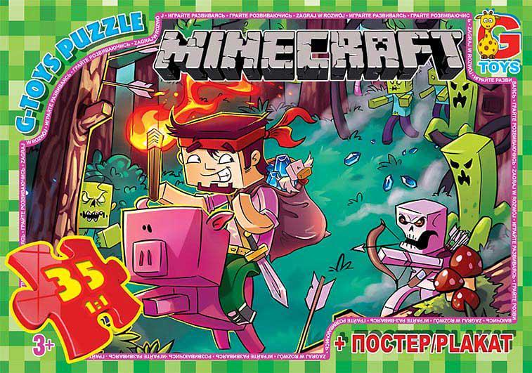 Пазли «MC» 35 деталей 19х13х3см (MC776)