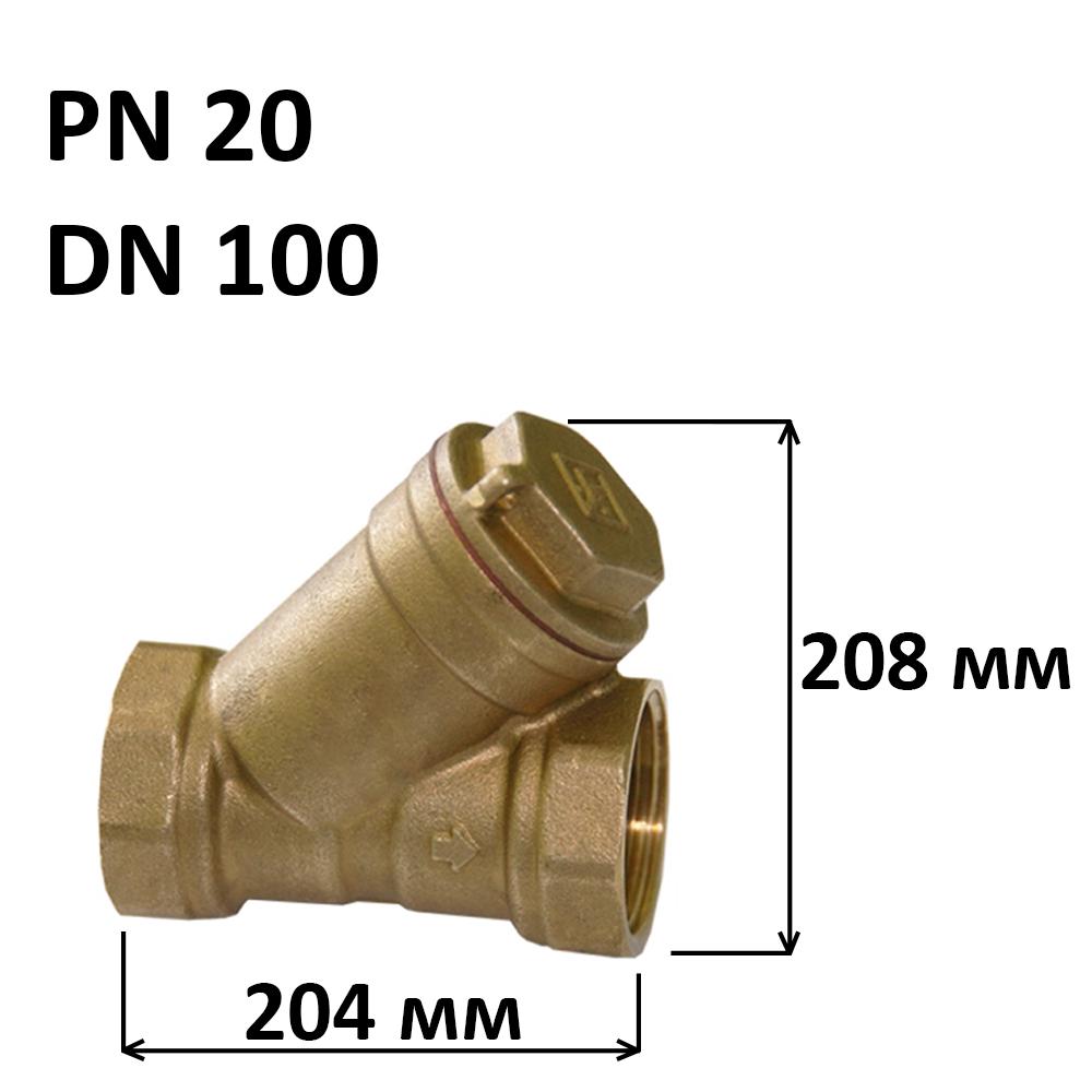 Фільтр грубої очистки SANTAN 4" (81368) - фото 2